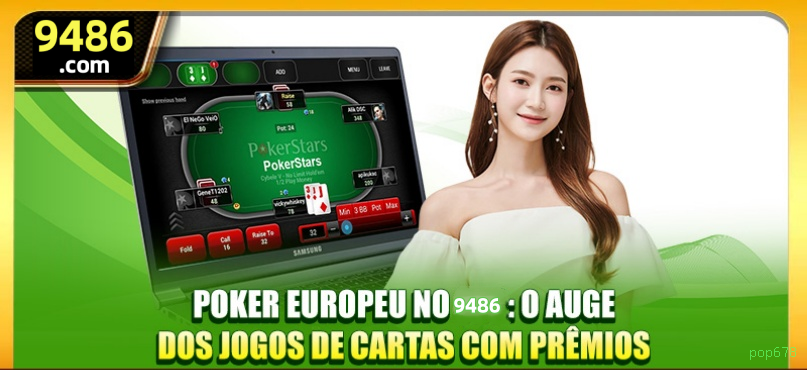 Página oficial da pop678 no Facebook